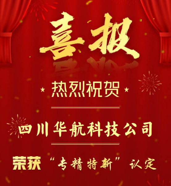 微信图片_2025-10-27_151649_133.png