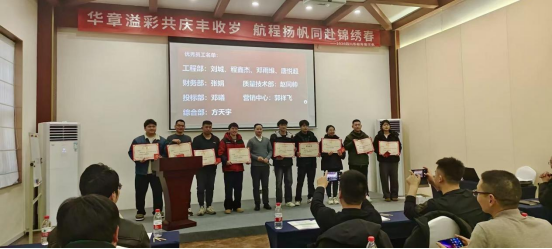 微信图片_2026-02-12_000523_637.png
